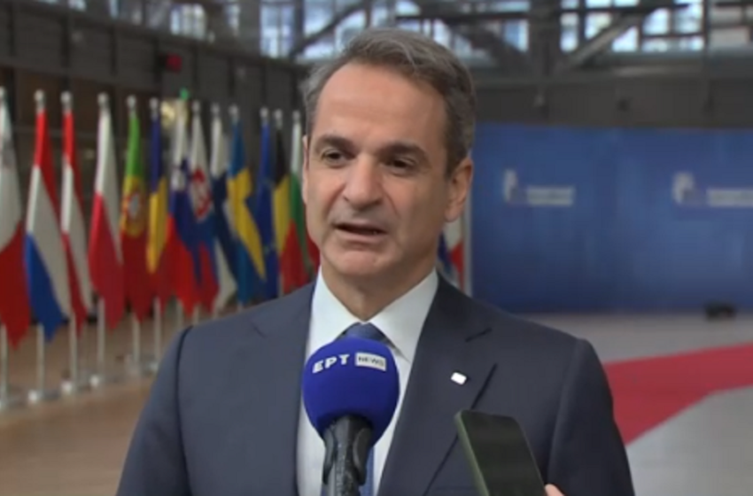 mitsotakis_synodos_koryfhs