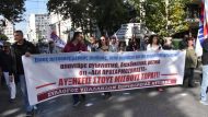 pano-perifereia