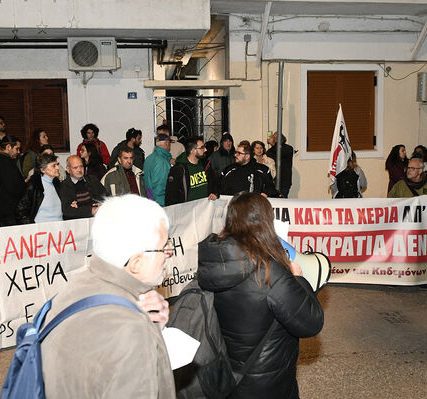 petralona_plistiriasmos_04