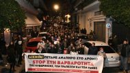 petralona_plistiriasmos_22
