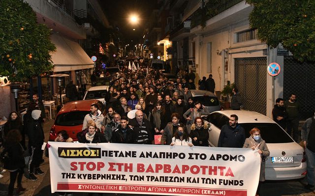 petralona_plistiriasmos_22