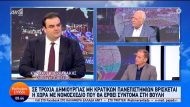 pierrakakis_ant1