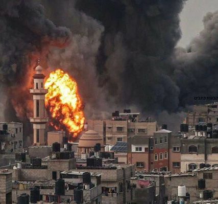 rafah-bomb