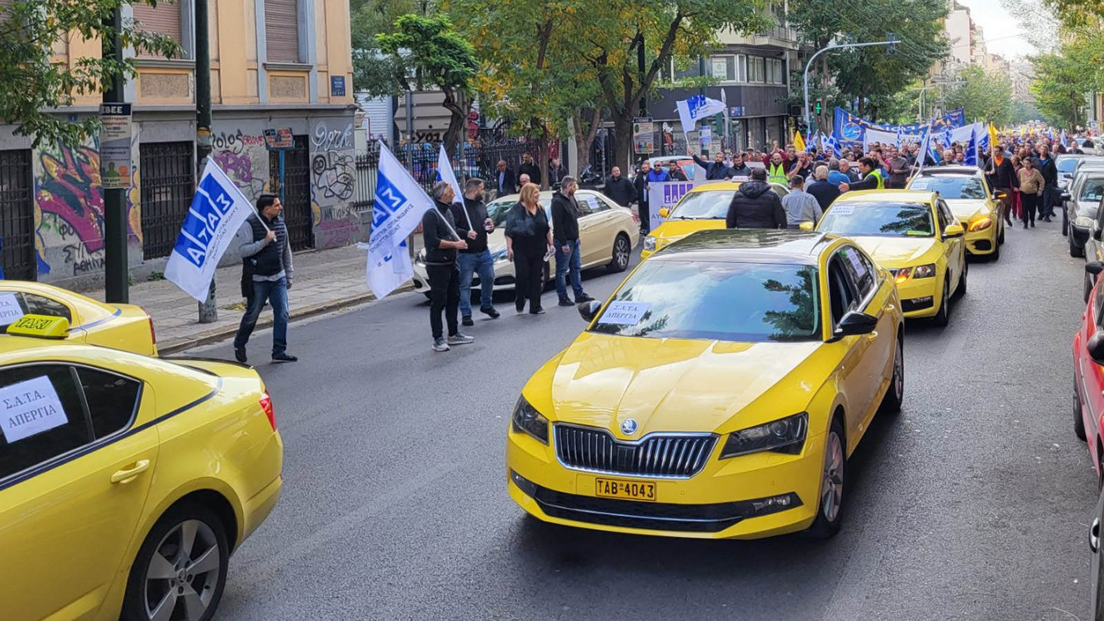 taxi_sygkentrosi-03