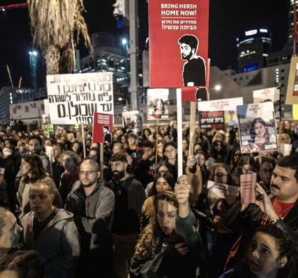 tel-aviv-sygkentrosi-omhroi-1