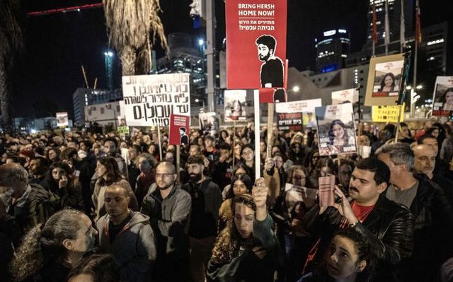 tel-aviv-sygkentrosi-omhroi-1