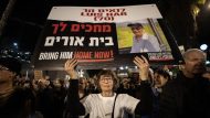 tel-aviv-sygkentrosi-omhroi-2