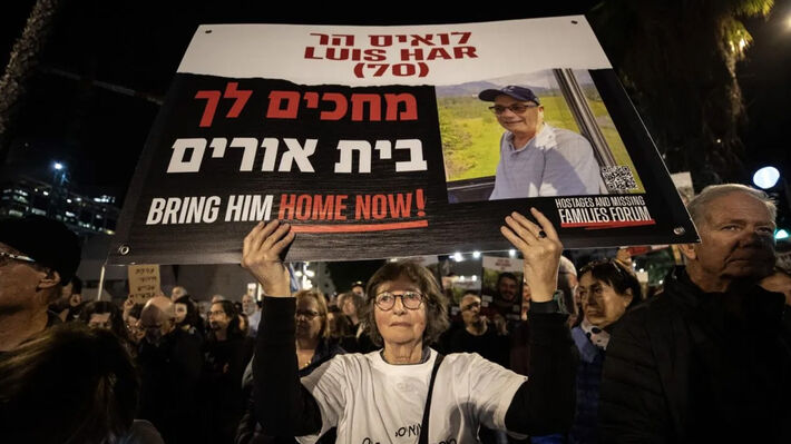 tel-aviv-sygkentrosi-omhroi-2
