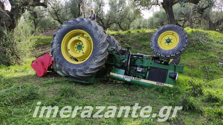 trakter