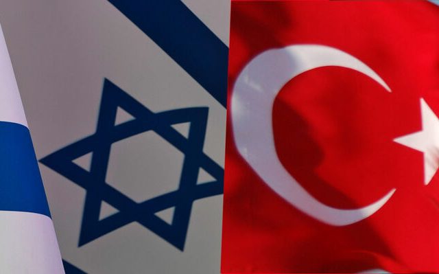 turkey-israel-flag
