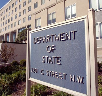 The entrance of the main offices of the