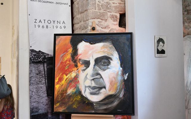 zatouna-theodorakis-mouseio-3