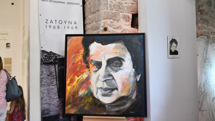 zatouna-theodorakis-mouseio-3