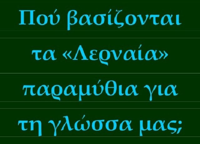 Εικόνα(2)