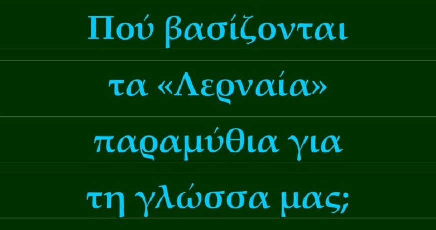 Εικόνα(2)