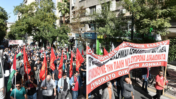 apergia_oikodomoi_athina-23