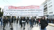 athina-foitites-06