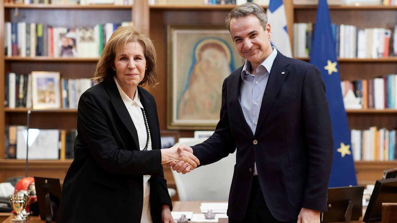 χριστοφιλοπουλου1