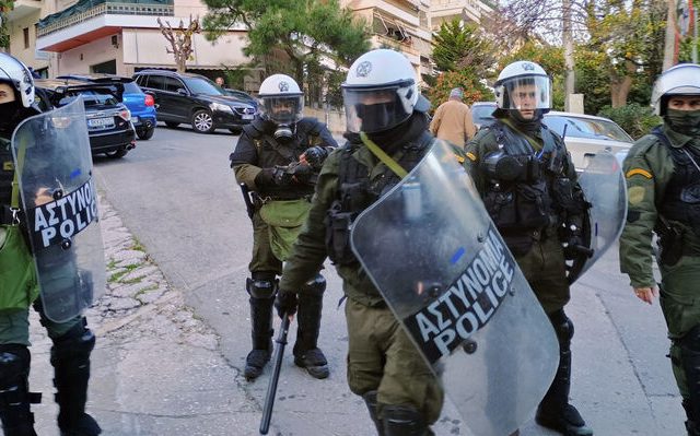 eag