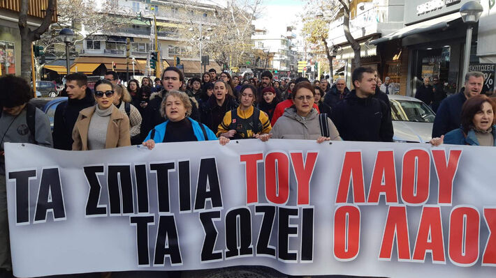 exosi_thessaloniki-03