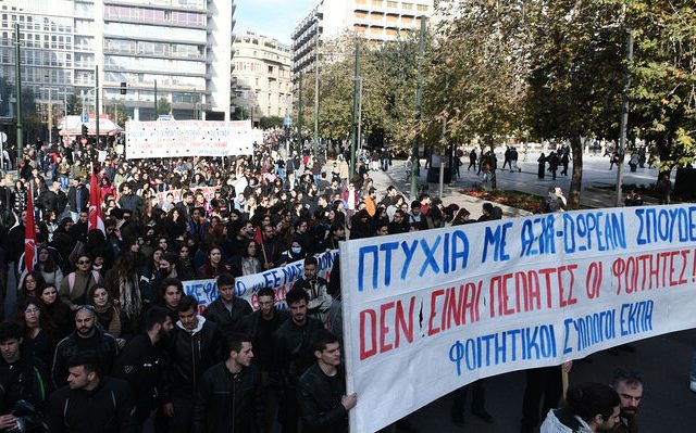 fitites_athina_107