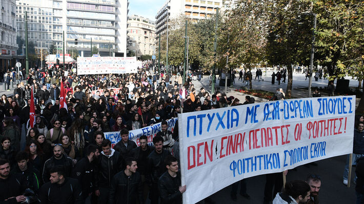fitites_athina_107