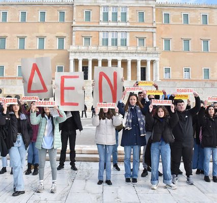 fitites_athina_119