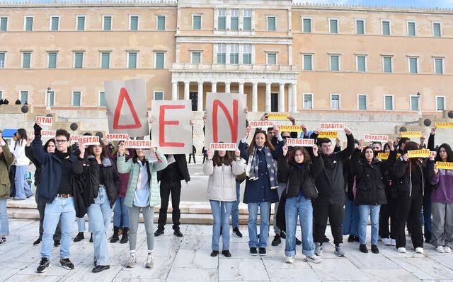 fitites_athina_119
