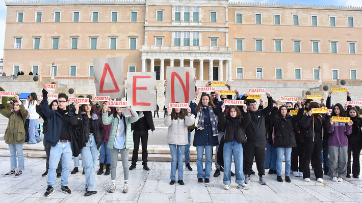fitites_athina_119