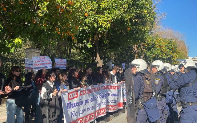 foitites_maximou-5
