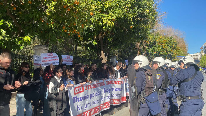 foitites_maximou-5