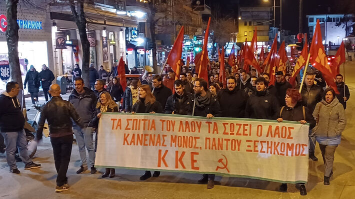 giannena_kinhtopoihsh_6 (1)