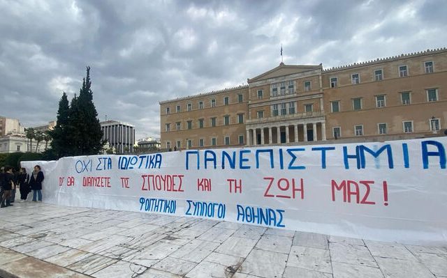 gigantopano_boyli-02