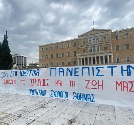 gigantopano_boyli-02