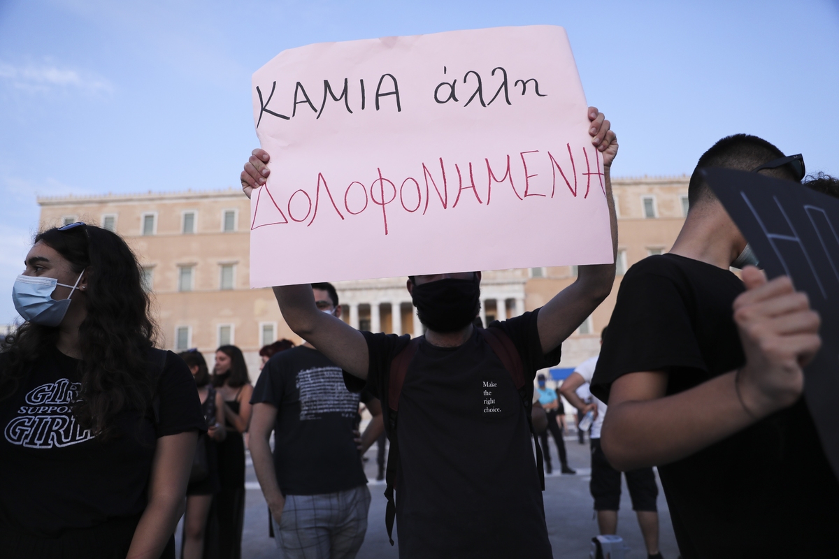 demonstration; demonstrator; demonstrators; femicide; feminism; feminist; Murder; protest; Syntagma Square; Σύνταγμα; Φεμινισμός; γυναικοκτονία; διαμαρτυρία; διαμαρτυρόμενος; πατριαρχία;