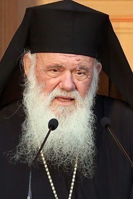 ιερων