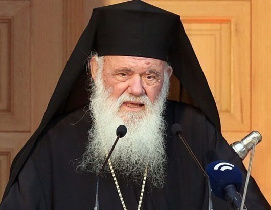 ιερων