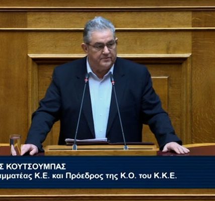 koytsoympas_boylh