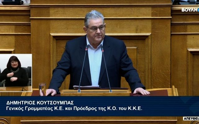 koytsoympas_boylh