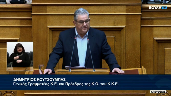 koytsoympas_boylh