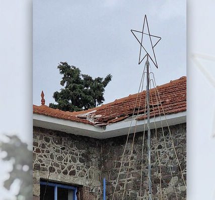 lesvos-sxoleio-stegh-zhmia