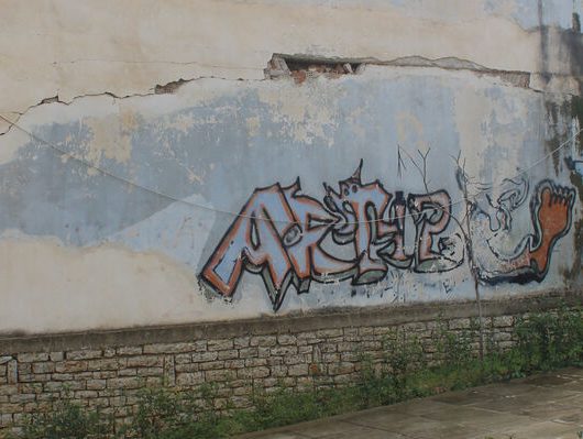 lykeio_gymn_epal_leonidioy-02