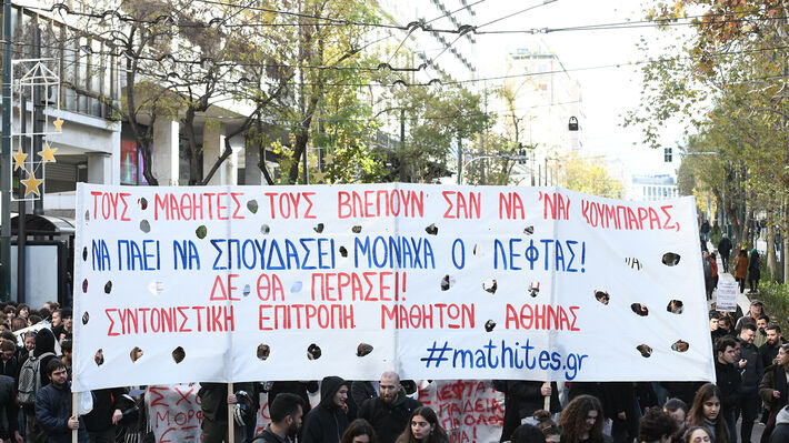 mathietes