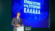 mitsotakis_koropi