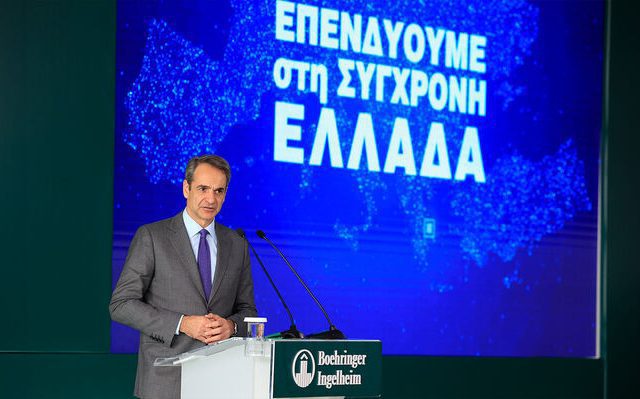 mitsotakis_koropi