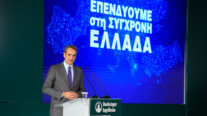 mitsotakis_koropi