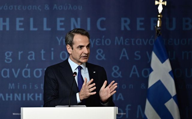mitsotakis_ypoyrgeio_metanasteyshs_03 (1)
