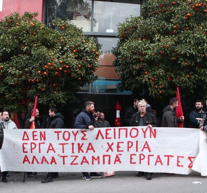 oikodomoi_kinitopoiisi_bcla_03