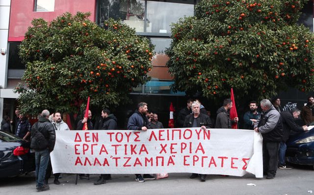 oikodomoi_kinitopoiisi_bcla_03