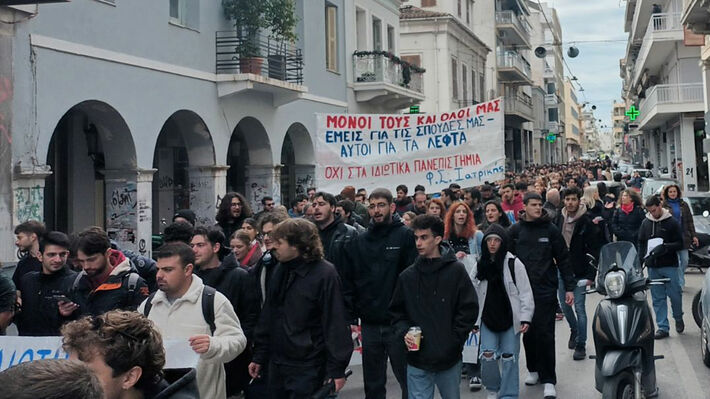 patra
